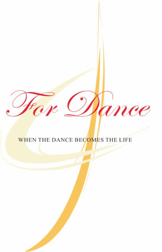 Логотип компании For Dance