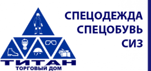 Логотип компании ТД Титан компания по производству и продаже спецодежды