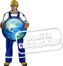 Логотип компании Планета спецодежды
