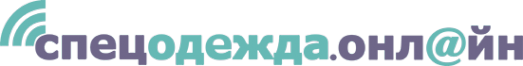 Логотип компании Спецодежда.онл@йн
