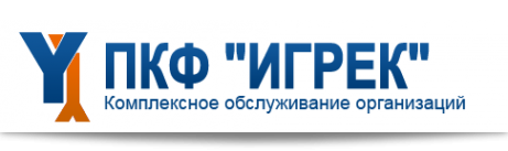 Логотип компании ИГРЕК