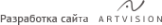 Логотип компании Защита-ГО Северо-Запад