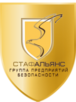 Логотип компании Сигнал