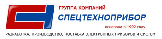 Логотип компании Спецтехноприбор