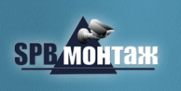 Логотип компании SPB-Монтаж