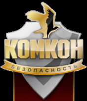 Логотип компании Комкон-Петербург