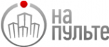 Логотип компании На Пульте