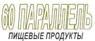 Логотип компании 60 ПАРАЛЛЕЛЬ