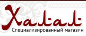 Логотип компании Халал