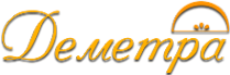 Логотип компании Деметра