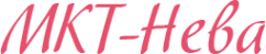 Логотип компании МКТ-Нева