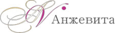 Логотип компании Анжевита
