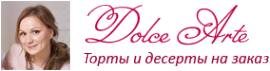 Логотип компании Dolce Arte