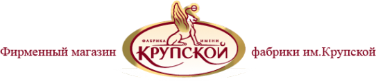 Логотип компании Кондитерская фабрика им. Н.К. Крупской