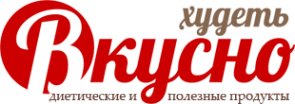 Логотип компании Худеть ВКУСНО