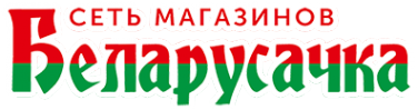 Логотип компании Беларусачка