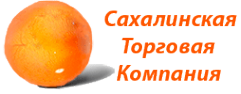 Логотип компании Сахалинская Торговая Компания