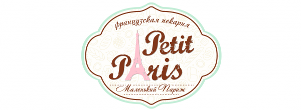 Логотип компании Apetit Paris
