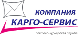 Логотип компании Карго-Сервис ПКС