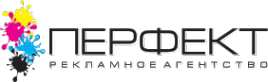 Логотип компании Перфект