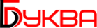 Логотип компании Буква-led