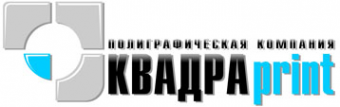 Логотип компании Квадра-Принт