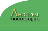 Логотип компании Ангстрем