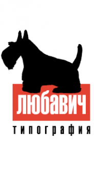Логотип компании Любавич