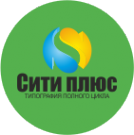 Логотип компании Сити плюс