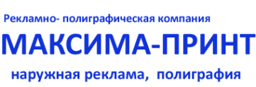 Логотип компании Максима-Принт