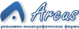 Логотип компании Аркус 2008