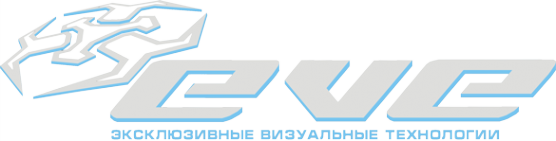 Логотип компании Эксклюзив Вижен Инжиниринг