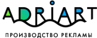 Логотип компании Adriart