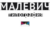 Логотип компании Малевич