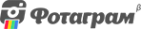 Логотип компании Фотаграм