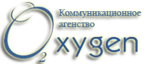 Логотип компании Оксиджен