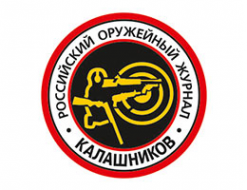 Логотип компании Калашников