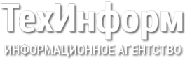 Логотип компании Подземные горизонты
