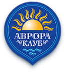 Логотип компании АВРОРА-КЛУБ