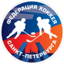 Логотип компании Федерация хоккея г. Санкт-Петербурга