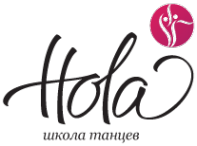 Логотип компании HOLA