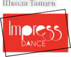 Логотип компании ImpressDance