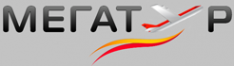 Логотип компании МЕГАТУР