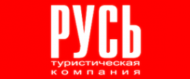 Логотип компании РУСЬ