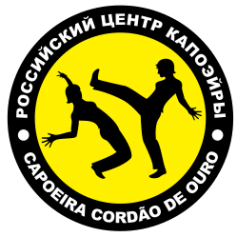 Логотип компании Capoeira Cordão de Ouro