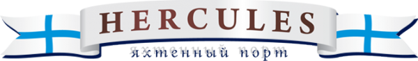 Логотип компании Геркулес