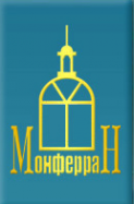 Логотип компании Монферран