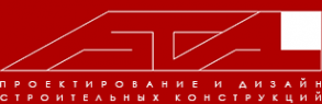 Логотип компании АСТАЛЬ