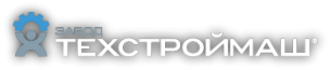 Логотип компании ТЕХСТРОЙМАШ