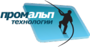 Логотип компании Промальп технологии